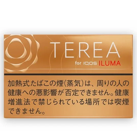 Iqos Terea Warm Regular